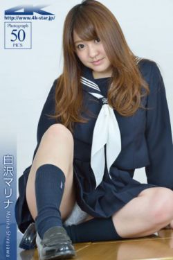 老板娘3 电影