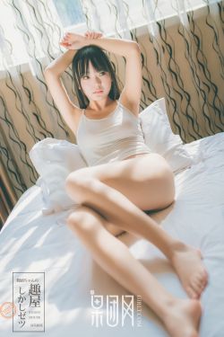 人形蜈蚣