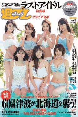 潜伏在黎明之前电视剧全集免费观看