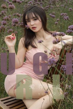 冰雪奇缘电影