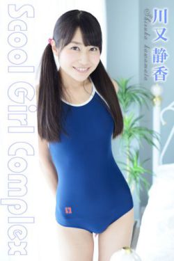 河南中烟