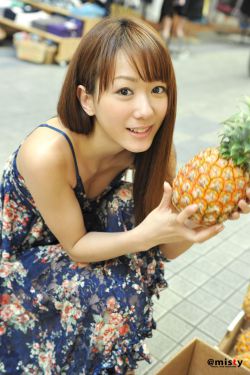 玛里奥