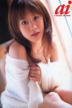 群 轮换