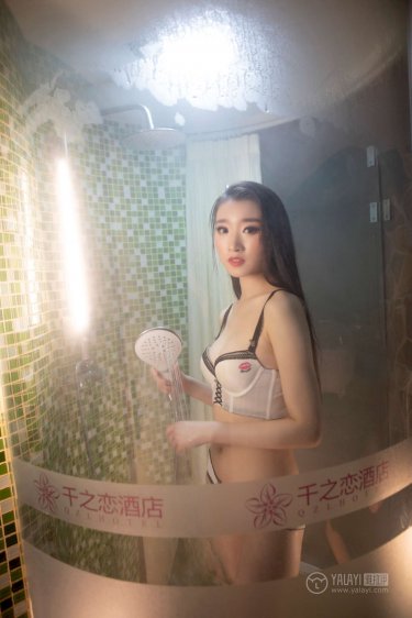 奇米影视第四色首页