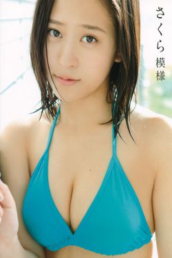 校园霸凌