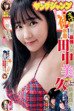 伦理学与生活