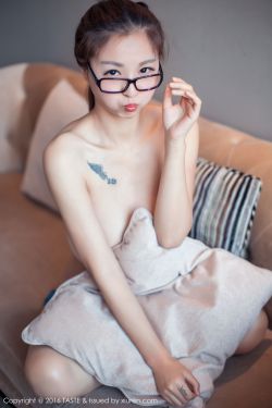 塞拉尼斯