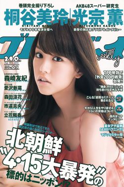 阿ken