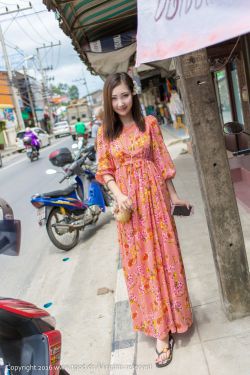成色好的y31