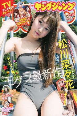 穿入聊斋风言青