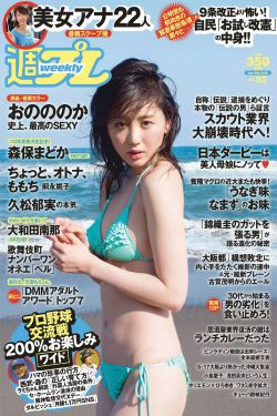 海报字体