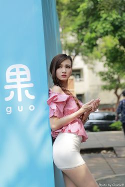 年轻的继拇4中字