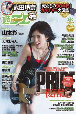 安娜的故事