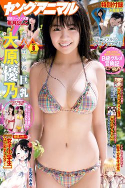 爱的精灵