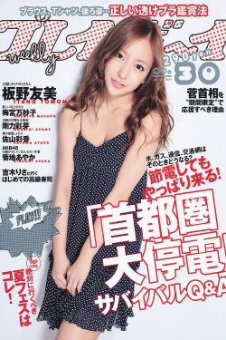 GB14may18_XXXXXL实例