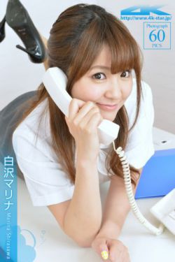 女人三十