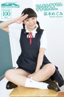 水调歌头