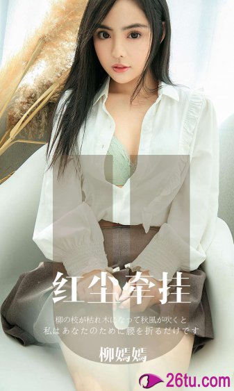 女生到达巅峰时的表现